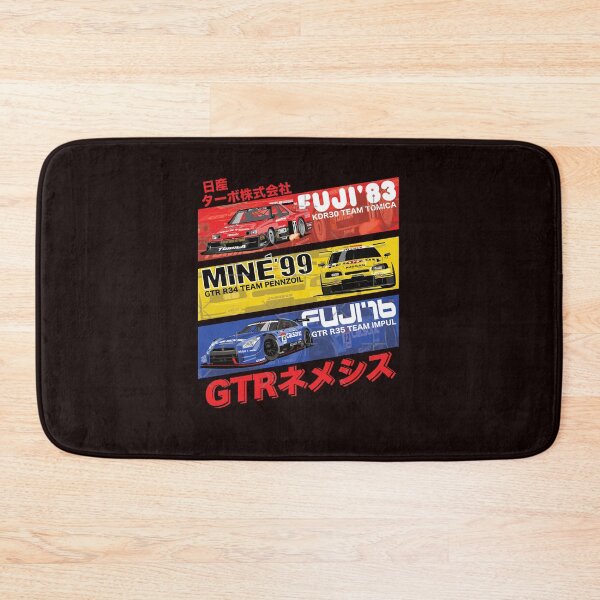 Item preview, Nissan GTR History designed and sold by KangPha.