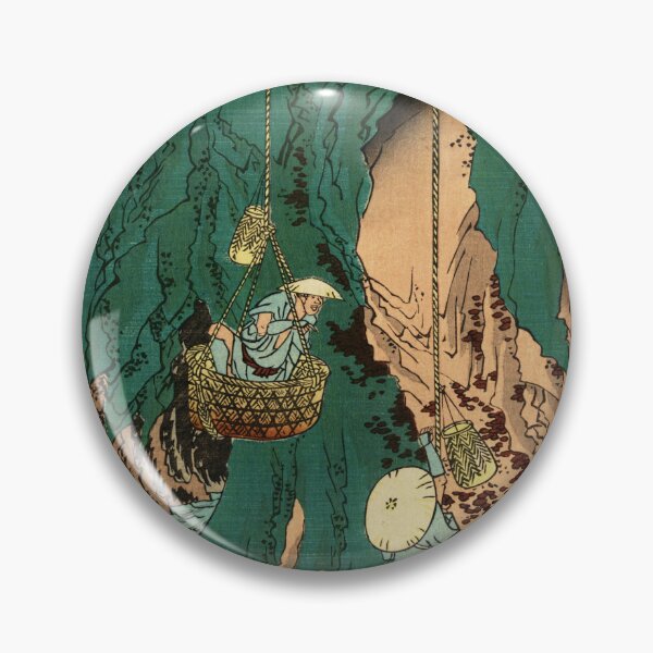 Item preview, Utagawa Hiroshige II - Mushroom Gathering at Kumano in Kii Province  designed and sold by TheGuestCat.