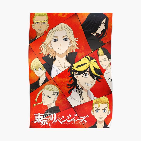 Atsushi Sendo Badge- Food — Otaku Anime