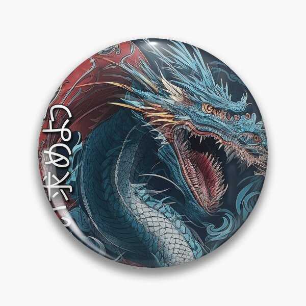 Item preview, Have courage and pursue your dreams designed and sold by ElliOzy.