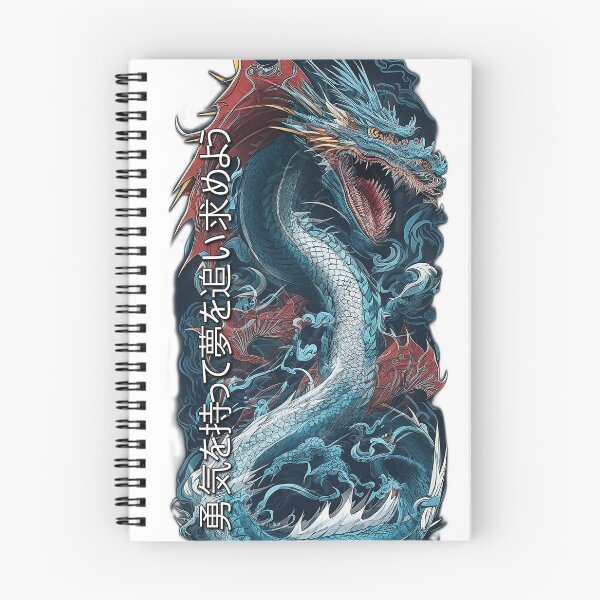 Item preview, Have courage and pursue your dreams designed and sold by ElliOzy.