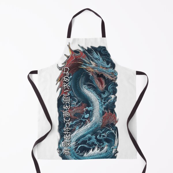 Item preview, Have courage and pursue your dreams designed and sold by ElliOzy.