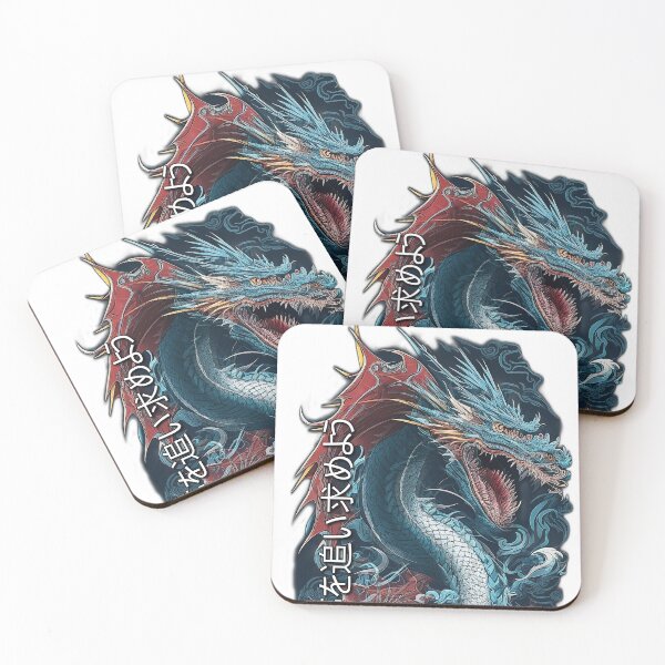 Item preview, Have courage and pursue your dreams designed and sold by ElliOzy.