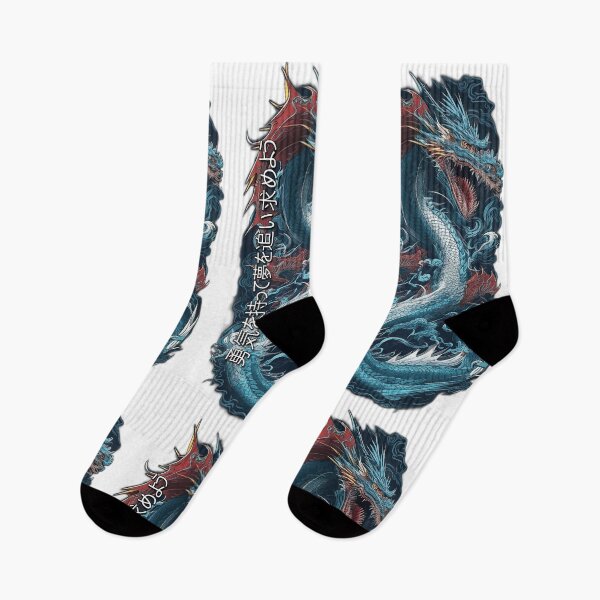 Item preview, Have courage and pursue your dreams designed and sold by ElliOzy.