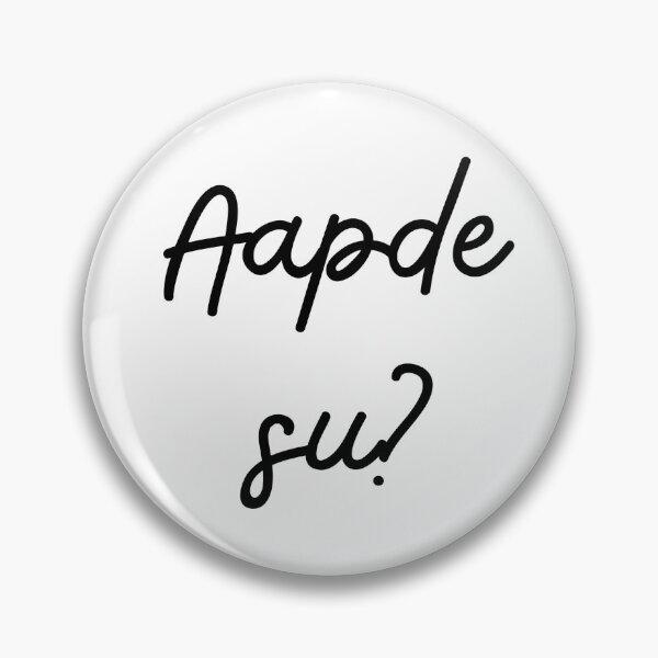 Artikelvorschau, aapde su? Gujarati entworfen und verkauft von NikitaSD.