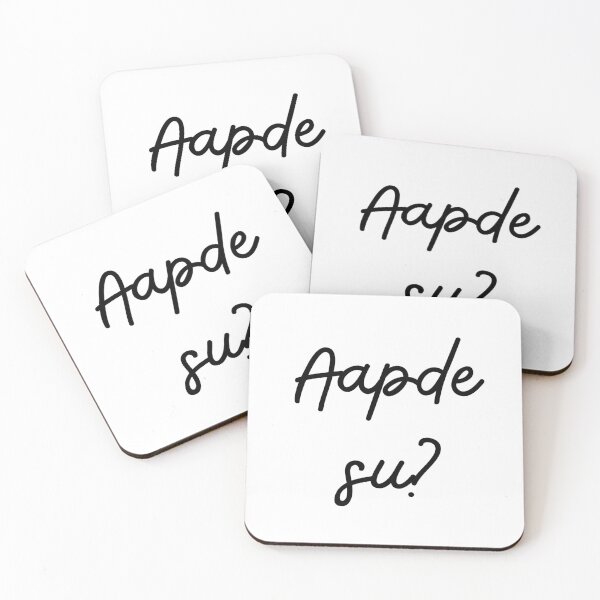 Item preview, aapde su? gujarati designed and sold by NikitaSD.