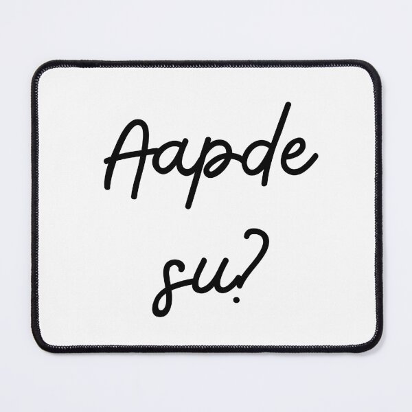 Item preview, aapde su? gujarati designed and sold by NikitaSD.