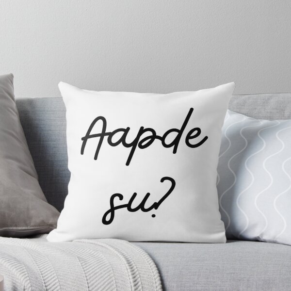 Item preview, aapde su? gujarati designed and sold by NikitaSD.