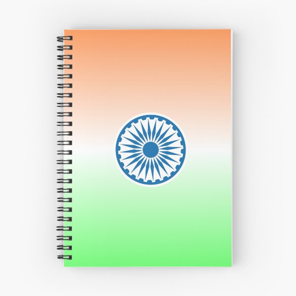 Item preview,  Indian Independence day celebration art  designed and sold by Paramita Sen.
