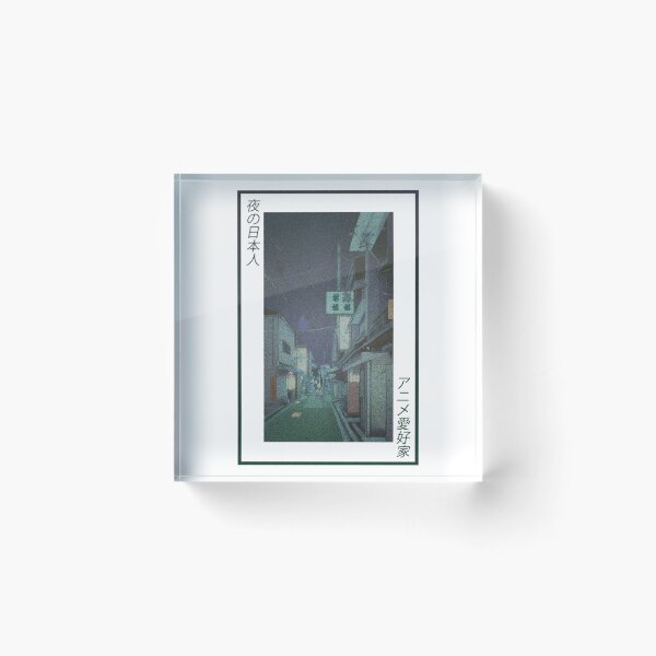 Item preview, Kawaii Metropolis: anime love in an empty town in Japan designed and sold by OrsonBrand.