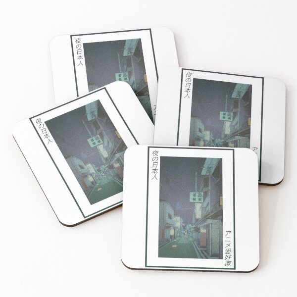 Item preview, Kawaii Metropolis: anime love in an empty town in Japan designed and sold by OrsonBrand.