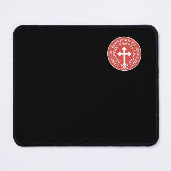 Item preview, Christ is Risen from the Dead (Easter Troparion in Church Slavonic). White Old Russian (Slavic) font. Red circle designed and sold by Christ-Risen.