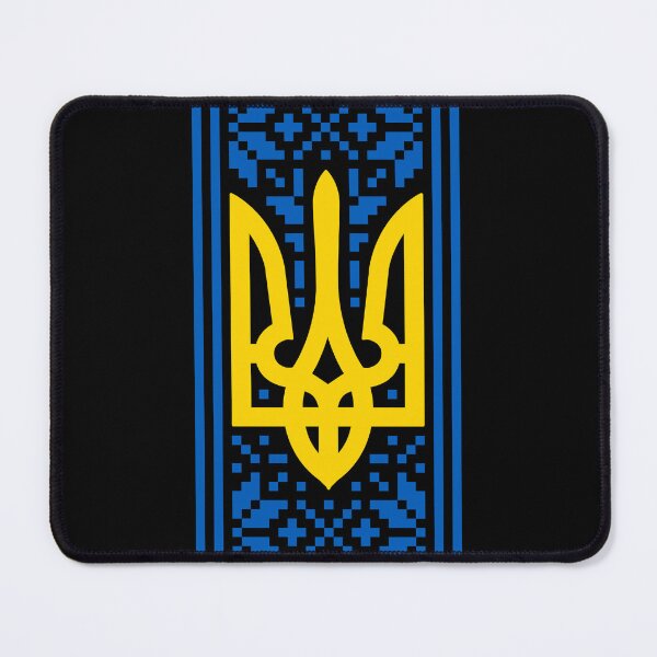 Item preview, Ukrainian Trident Emblem of Ukraine Vyshyvanka Styled designed and sold by lxmag.