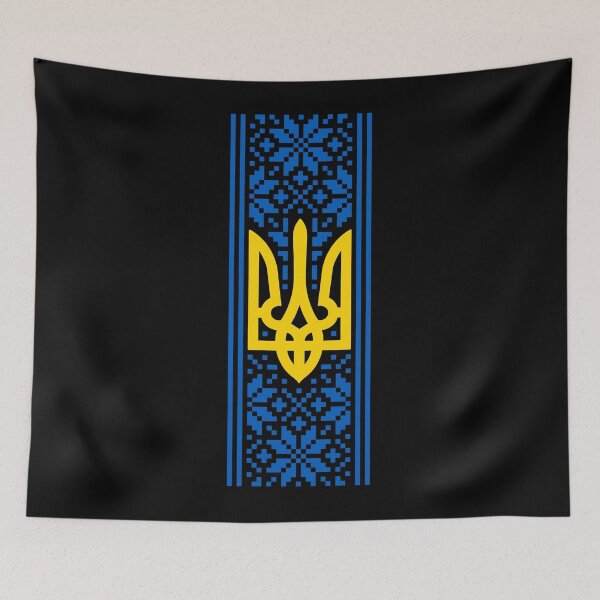 Item preview, Ukrainian Trident Emblem of Ukraine Vyshyvanka Styled designed and sold by lxmag.