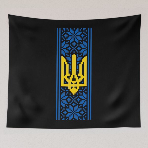 Item preview, Ukraine Emblem Trident of Ukrainian Vyshyvanka Styled designed and sold by lxmag.
