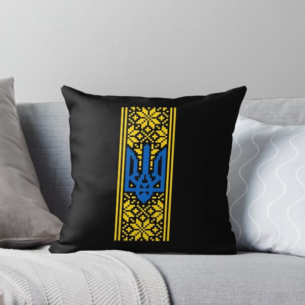 Item preview, Ukrainian Emblem Trident of Ukrainians Vyshyvanka Styled designed and sold by lxmag.