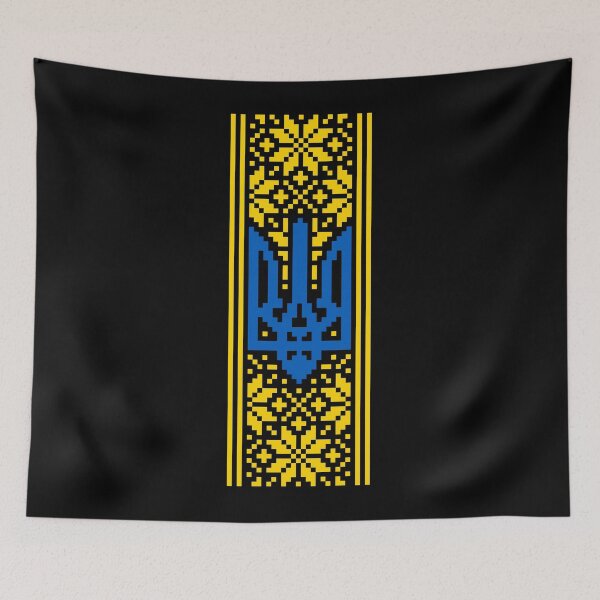 Item preview, Ukrainian Emblem Trident of Ukrainians Vyshyvanka Styled designed and sold by lxmag.