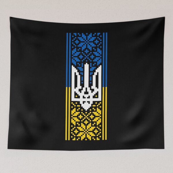 Item preview, Ukrainian Trident Emblem of Ukraine Vyshyvanka Styled designed and sold by lxmag.