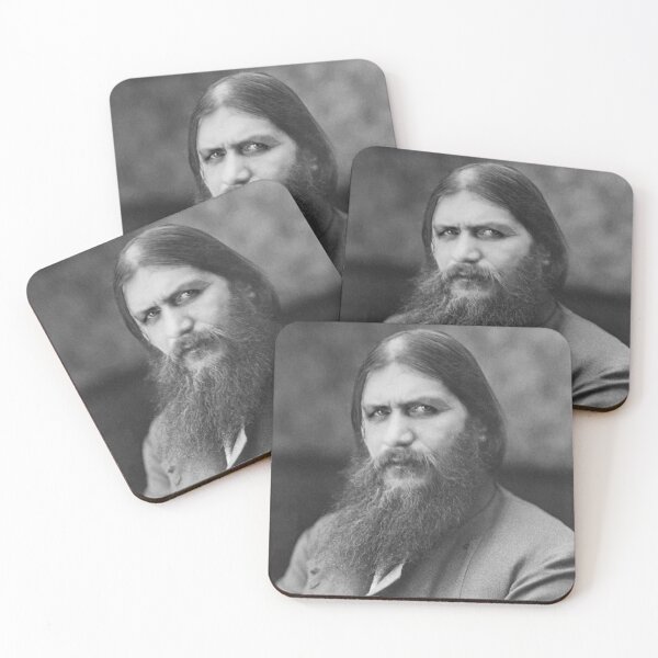 Item preview, Rasputin Portrait designed and sold by warishellstore.