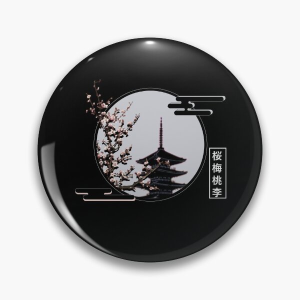 Artikelvorschau, Japanische Redewendung OUBAITori entworfen und verkauft von Aï Shirts.