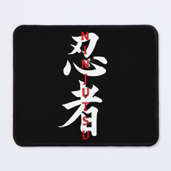 Item preview, Ninjutsu Kanji Sign designed and sold by ZmUGaminG.
