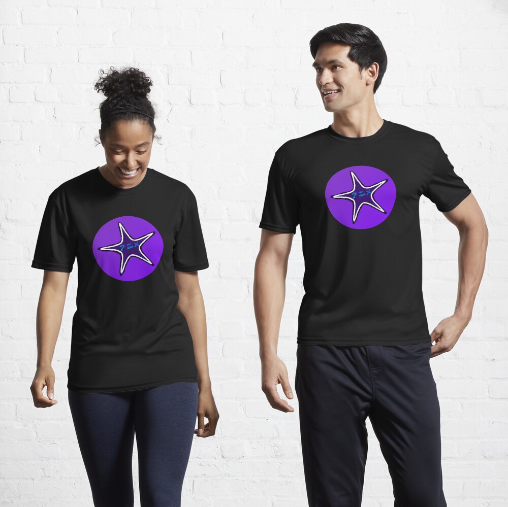 Item preview, Active T-Shirt designed and sold by GenreVerse.