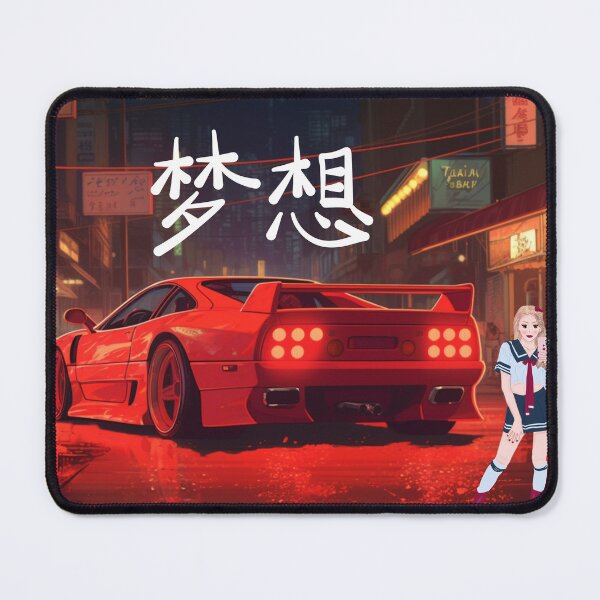 Item preview, Red Ferrari: Ignite the Roads with 90s Anime Style and Fiery Performance designed and sold by RIAiCreations.