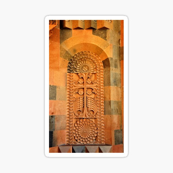 Item preview,  Khachkar Stone Carvings designed and sold by Giro Tavitian.