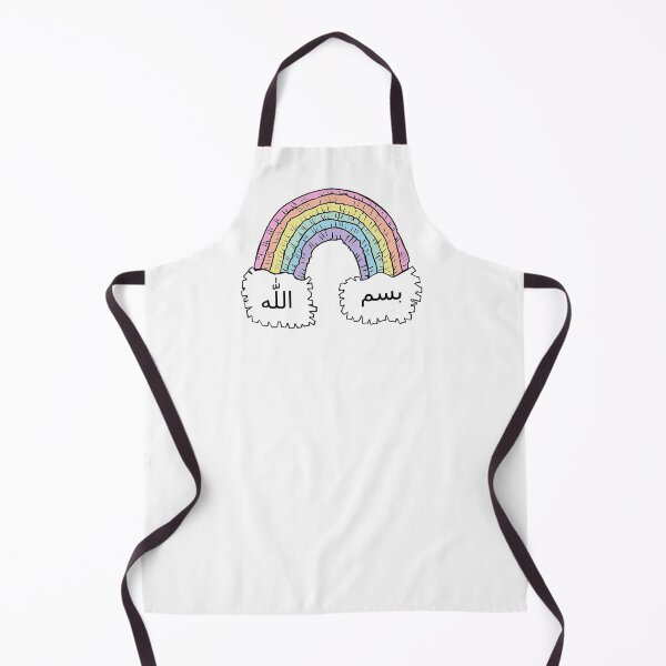 Item preview, Bismillah Basmallah Allah بسم الله Arabic islamic calligraphy Doodle Rainbow designed and sold by ZamZamDesign.