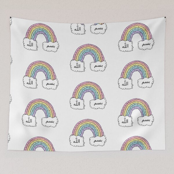 Item preview, Bismillah Basmallah Allah بسم الله   Arabic islamic calligraphy Doodle Rainbow  designed and sold by ZamZamDesign.