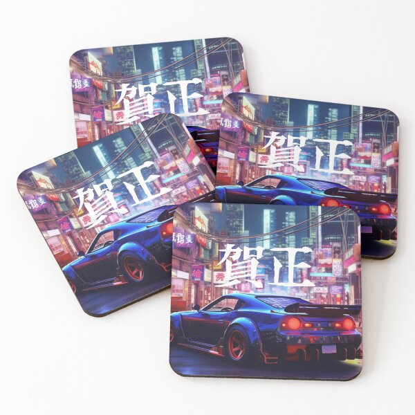 Item preview, Reviving the 90s Anime Vibe: Nissan Fairlady's Iconic Style designed and sold by RIAiCreations.