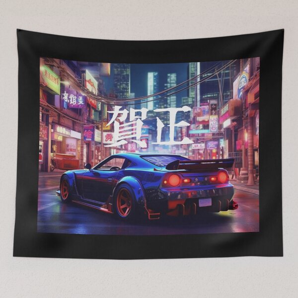 Item preview, Reviving the 90s Anime Vibe: Nissan Fairlady's Iconic Style designed and sold by RIAiCreations.
