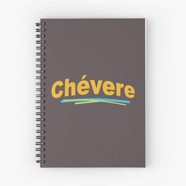 Item preview, Chévere - Cool in Spanish designed and sold by lobodelnoir.