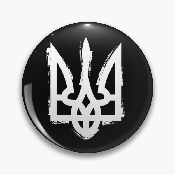 Aperçu de l'œuvre Produits patriotiques avec symboles ukrainiens - volonté, signe trident créée et vendue par DesignNIO.
