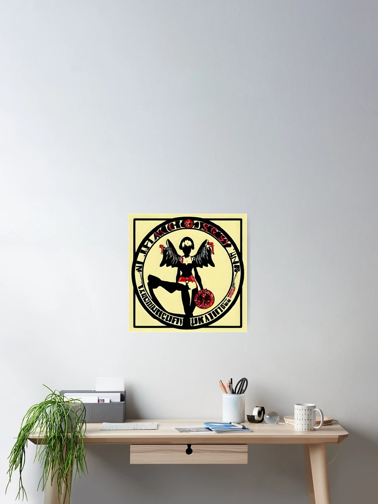 Imagen 2 de 3, Póster con la obra 032, diseñada y vendida por Riceworld.