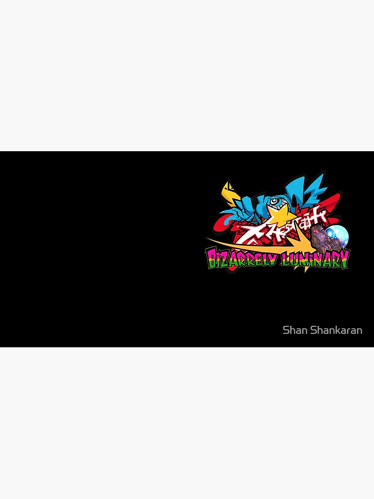 Thumbnail 5 of 5, Mouse Pad, BIZARRELY LUMINARY designed and sold by shanshankaran.