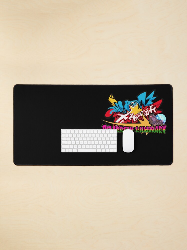 Thumbnail 1 of 5, Mouse Pad, BIZARRELY LUMINARY designed and sold by shanshankaran.