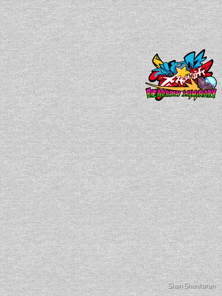 Thumbnail 3 of 3, Fitted V-Neck T-Shirt, BIZARRELY LUMINARY designed and sold by shanshankaran.