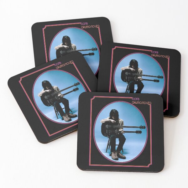 Item preview, Boris akuma no uta designed and sold by SOOG.