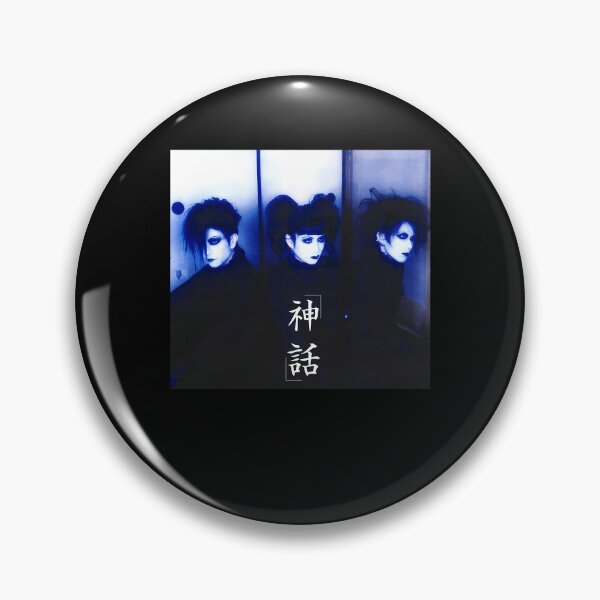 Item preview, malice mizer mana sama közi yu~ki designed and sold by ChineseArmel.