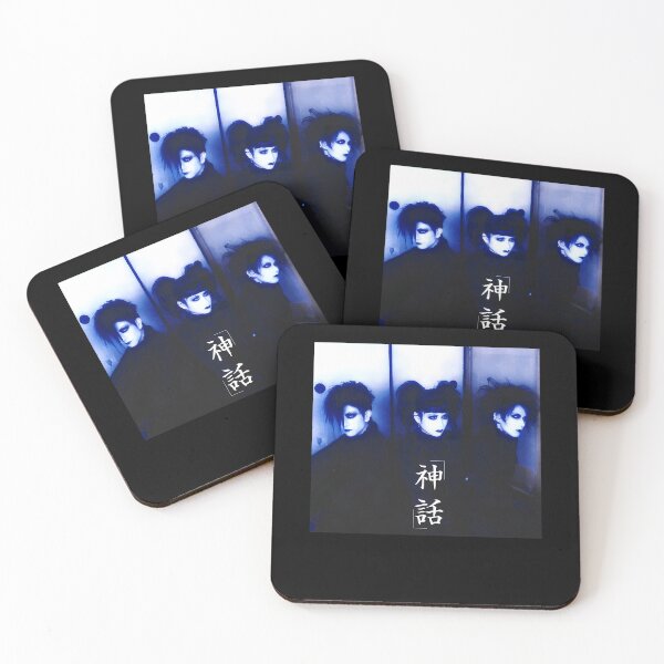 Item preview, malice mizer mana sama közi yu~ki designed and sold by ChineseArmel.