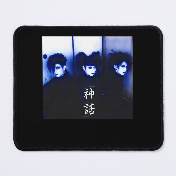 Item preview, malice mizer mana sama közi yu~ki designed and sold by ChineseArmel.