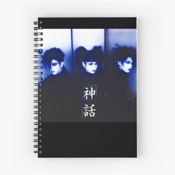 Artikelvorschau, Malice Mizer Mana Sama Közi Yu~ki entworfen und verkauft von ChineseArmel.