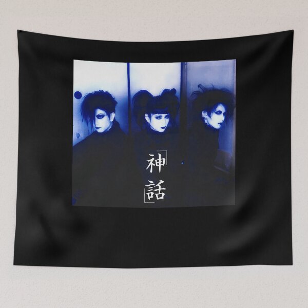 Item preview, malice mizer mana sama közi yu~ki designed and sold by ChineseArmel.