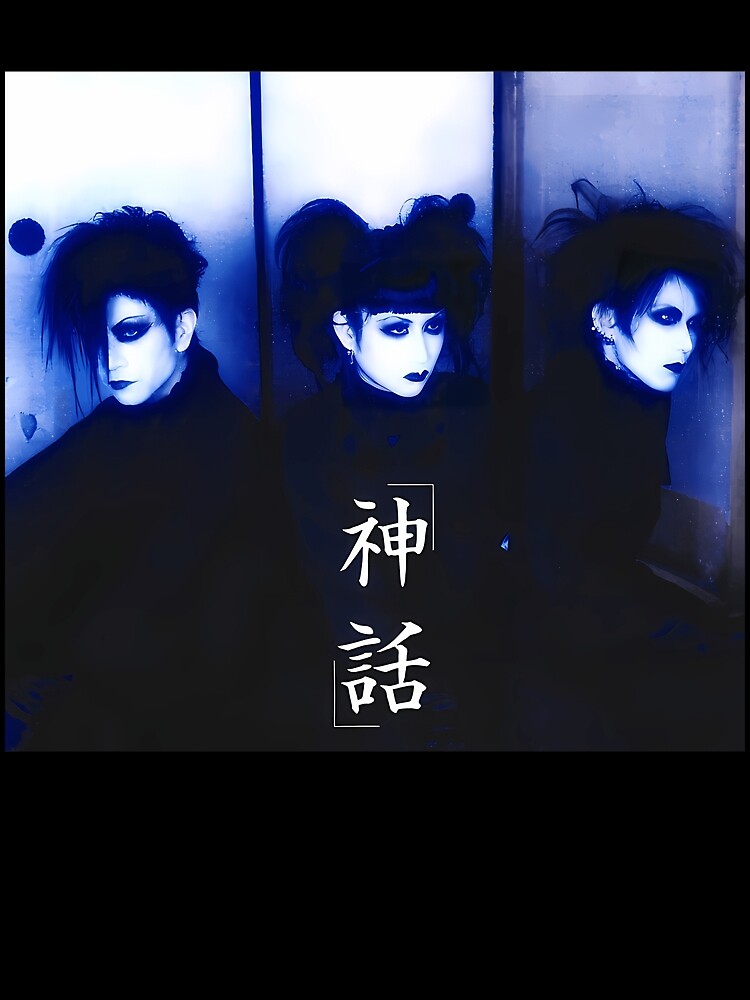 malice mizer mana sama közi yu~ki