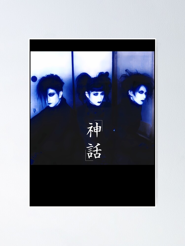 malice mizer mana sama közi yu~ki