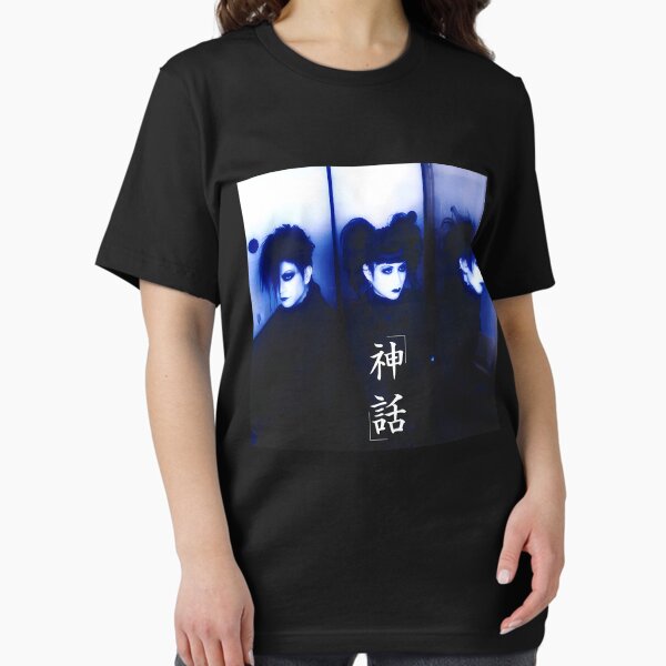 Item preview, malice mizer mana sama közi yu~ki designed and sold by ChineseArmel.
