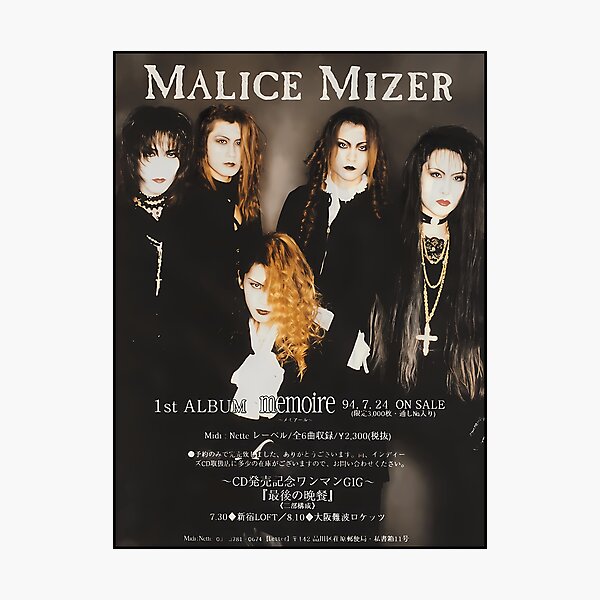 malice mizer memoire tetsu era