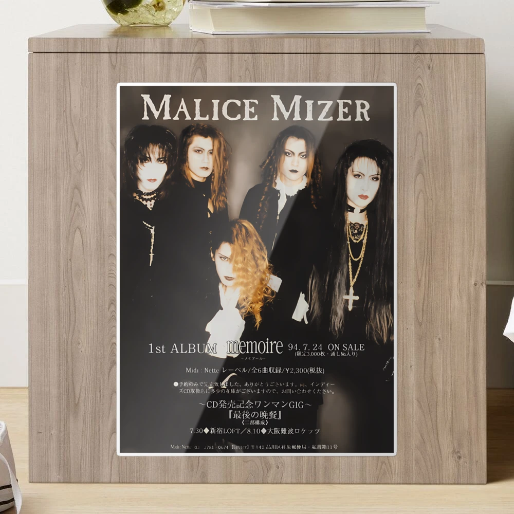malice mizer memoire tetsu era