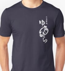 Shokugeki No Soma Food Wars - Soma Yukihira Logo Unisex T-Shirt